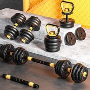 OUNAIDE 欧耐德 包胶哑铃 黑色 20kg 一副 升级款