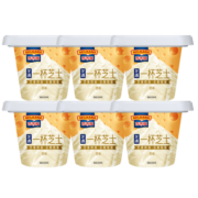 百吉福（MILKANA） 一杯芝士B.Duck小黄鸭限定定制 原味 70g*6杯