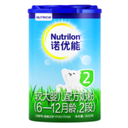 诺优能（Nutrilon）较大婴儿配方奶粉（6—12月龄，2段） 900g