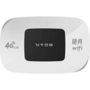 移动随身wifi6大流量无线网卡电信4g便携路由器车载热点学生寝室上网可插卡 标准版+1500G/月*1个月