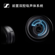 SENNHEISER/森海塞尔IE 600动圈高保真耳机HIFI发烧旗舰