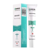 爱护佳 美国进口原料  硅酮疤痕凝胶 20g