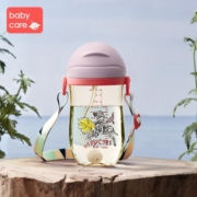 babycare 儿童PPSU学饮杯 360ml 维拉紫款