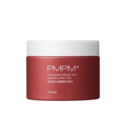 PMPM水杨酸棉片清洁棉片精华湿敷棉片油痘肌控油清爽