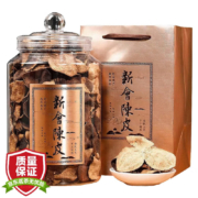 PLUS会员：LIXIANGYUAN 立香园 新会老陈皮 300克*1罐