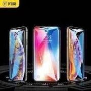 SMARTDEVIL 闪魔 iPhone11-14全系 电镀钢化膜 2片装 送贴膜神器