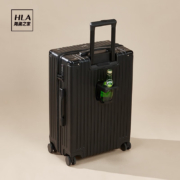 京东百亿补贴：HLA 海澜之家 行李箱 曜石黑-拉链 20寸-登机箱