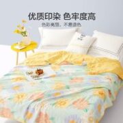 BLISS 百丽丝 春意盎趣 印花抗菌夏被 150*200cm