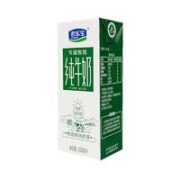 JUNLEBAO 君乐宝 专属牧场纯牛奶200ml*24杯*2箱