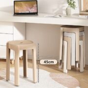 全品屋 家用塑料凳子 加厚防滑4把装