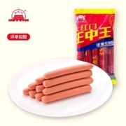 再降价：大红门 王中王火腿肠 20g*6根