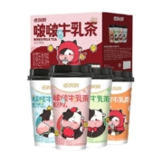 香飘飘啵啵牛乳茶奶茶新西兰进口乳粉0植脂末65g*12杯礼盒