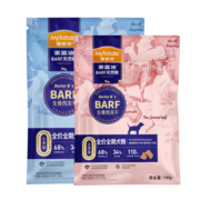 麦富迪狗粮 barf生骨肉冻干全期犬粮100g*2