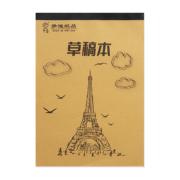 离草 草稿本牛皮封面200页