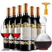 蒙帕斯丽尔  法国进口红酒13.5度 干红葡萄酒750ml*6支整箱装