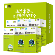 京东百亿补贴：禾博士氨糖软骨素加钙片60片*4盒+钙维生素D软胶囊100粒*2盒