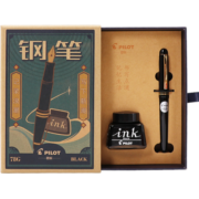 百乐（PILOT）FP-78G+钢笔商务办公送礼 男女生日礼物学生练字签字笔 复古礼盒装  黑色M尖