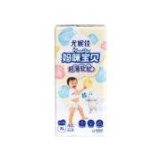 妈咪宝贝MamyPoko小内裤XL120片【12-17kg】婴儿尿不湿箱装