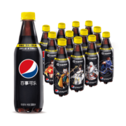 百事可乐无糖 Pepsi 碳酸饮料 原味 汽水 500ml*12瓶 饮料整箱