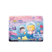 泰迪熊(Teddy Bear)探险家特薄拉拉裤XXL28片(15kg以上)婴儿尿不湿
