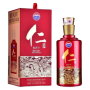 茅台 贵州茅台酒股份有限公司出品 53度酱香型白酒 仁酒 500ml*6瓶 整箱