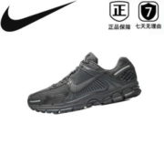 耐克Nike Zoom Vomero 5 气垫男女低帮透气休闲跑步鞋 BV1358-002