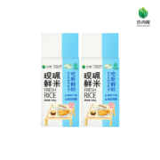 再降价：吉内得 现碾鲜米 500g*2袋