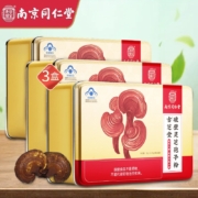 PLUS会员：Tongrentang Chinese Medicine 同仁堂 破壁灵芝孢子粉 30袋*3盒