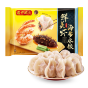 湾仔码头 鲜美虾海参水饺 400g 24只 海鲜水饺 儿童早餐 火锅食材 方便菜 速冻饺子