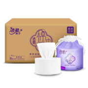 洁柔 洁面巾6卷 一次性洗脸巾大规格加厚珍珠纹干湿两用100%植物纤维*