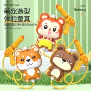 吉米兔（JIMITU）卡通动物可爱造型大容量背包水枪玩具互动游戏户外戏水沙滩玩具 青蛙 1000ml