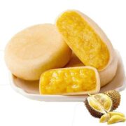 猫山王榴莲饼(独立包装）40包（七月暑期本店首购礼金亏本送）