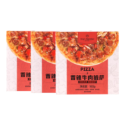 1号会员店 香辣牛肉披萨组合套餐 营养早餐 烘焙半成品 480g(160g*3盒)