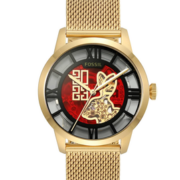 英国官网原价£269！Fossil 化石 Townsman系列 农历癸卯兔年特别版 男士镂空机械腕表ME3240  直邮含税到手￥1055.95