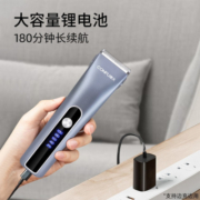 CONFU 康夫 电推子剃头理发器KF-T124