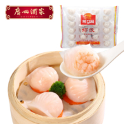 Plus会员、概率券:广州酒家利口福 虾饺 480g 24只装*4件