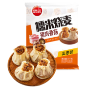 限地区、概率券:思念 香菇猪肉糯米烧卖 1kg 约20个*10件