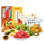 【任选3件】知味观杭州特产糕点点心