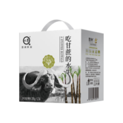 认养吃甘蔗的水牛奶200g*12盒装整箱儿童学生成人营养早餐全脂纯牛奶