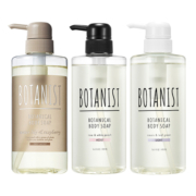 BOTANIST植物学家补水保湿沐浴露持久留香不假滑沐浴乳官方正品