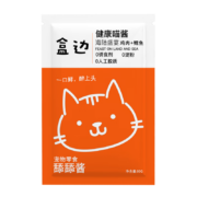 盒边 宠物零食 湿粮包 80g*20包