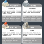 狼途LT104机械键盘无线蓝牙客制化游戏办公键鼠套装DIY显示屏 有线彩屏版夏初RGB【全键轴座热插拔】海空轴PRO