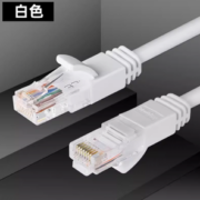 Widemac 超五类彩色网线 2m