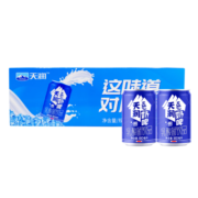 天润新疆mini奶啤180ml*10罐