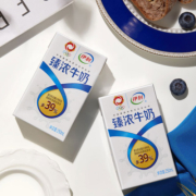伊利臻浓牛奶原味250ml*16盒*2箱学生营养早餐牛奶早餐咖啡搭档