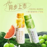 蒙牛 真果粒 花果奶昔酸奶饮品230g*10瓶（橙花蜜柚+芦荟粒）)