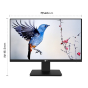 plus会员： Lenovo 联想 来酷LecooAIO 一体机 办公家用商用台式机电脑 全高清屏 23.8英