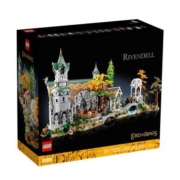 LEGO乐高10316指环王霍比特人魔戒幽谷瑞文戴尔城堡拼装玩具积木