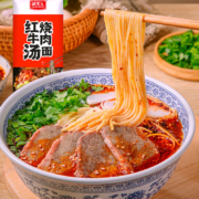 诚实人 红烧/菌香牛肉面 150g*5袋 配调料包