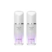 兰芝 隔离霜妆前乳雪纱丝柔紫色30ml*2双支装 防晒SPF25/PA++(修饰泛黄 提亮肤色)礼物送女友